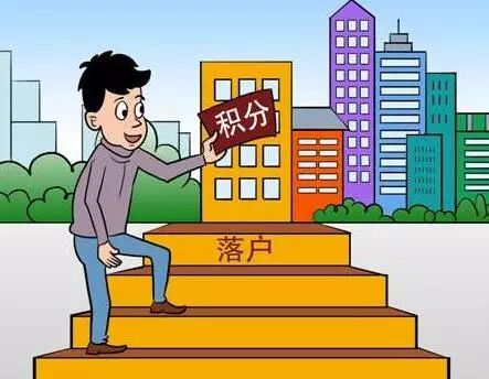 违反上海市人口计划生育条例_无违反计划生育证明图(3)