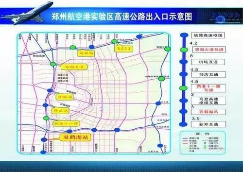 园博园站地处郑州航空港实验区西南部,全站设5入7出共12个车道(含2入2