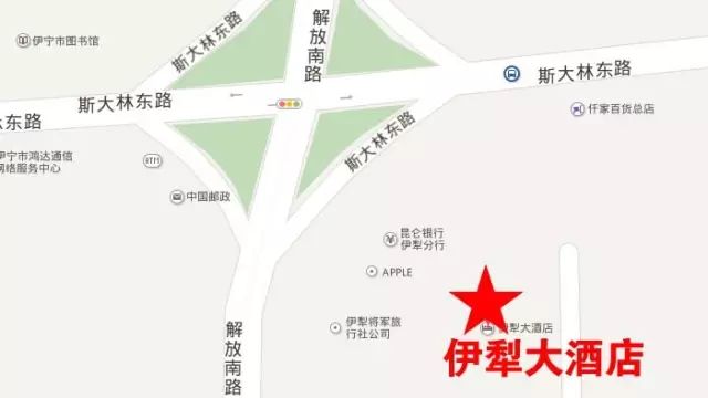 新疆伊宁市人口_伊宁市第八中学(2)