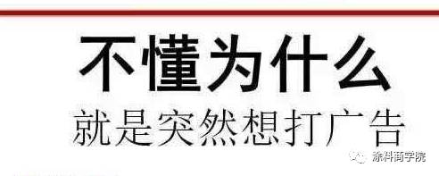 在线上买也不一定就会便宜,要看同样材质,同样做工,同样的产品对比