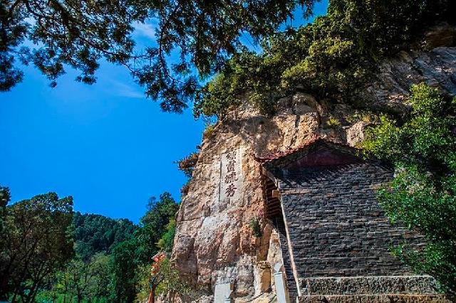 牛郎织女爱情源发地,沂源