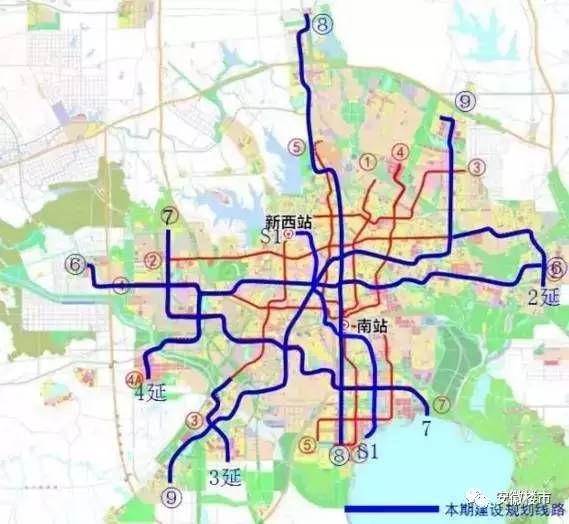 合肥地铁2号线十一开通无望!地铁7号线,9号线开通时间公布!