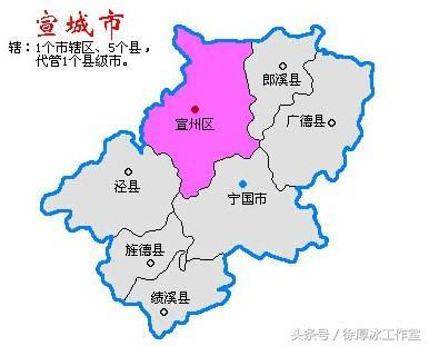 郎溪,最有可能被划给广德县,或者成为宣城市的一个区!