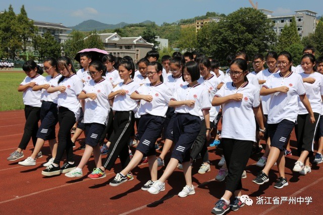 磨练意志,扬我风采——严州中学梅城校区高一年级军训