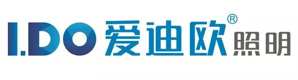 阳光通士达三雄极光康铭盛广明源视贝海德信爱迪欧它的vi设计最有意思