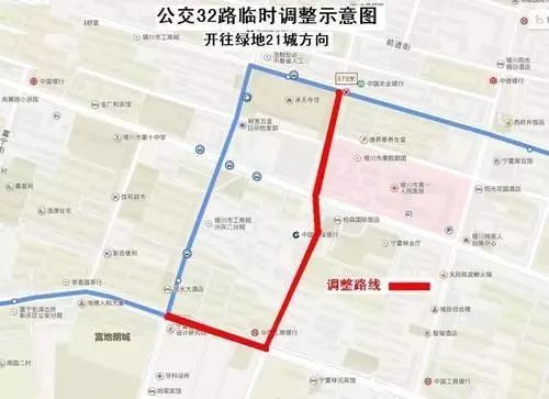 速看丨银川新华西街,利民街部分路段封闭,8条公交线路