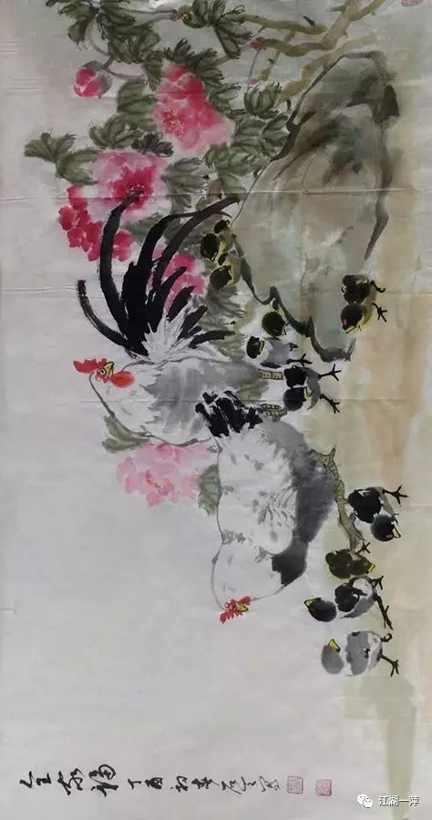 -彭 石天国画(一萍选辑)