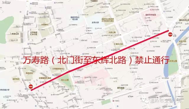 【青公告】注意!9月23日起温岭市区三条道路开始施工,请规划出行线路!