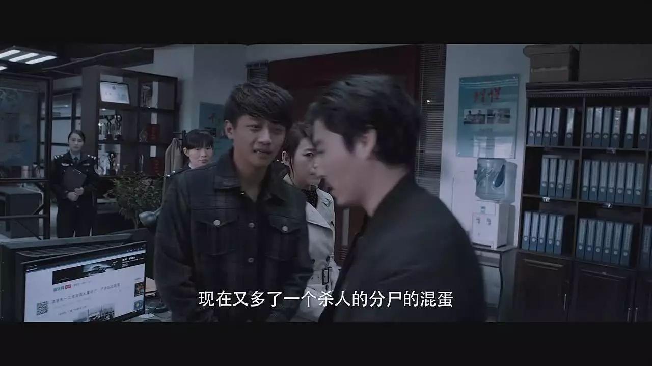 盘点《白夜追凶》超萌台词,关宏宇:我拿你当亲哥,你拿