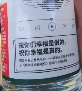 一周趣闻 | 吃袋鼠肉喝忘情水,都不如偷来的一口奶!