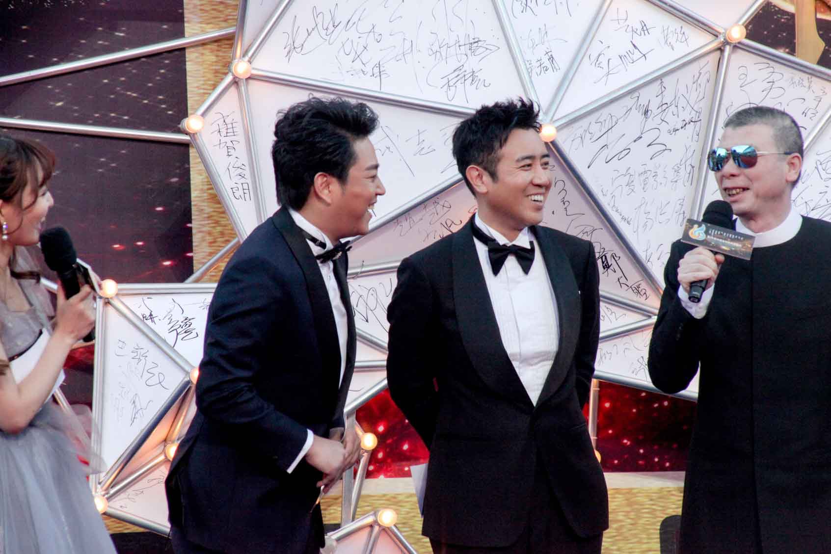 超哥作为第33届中国电影金鸡奖颁奖典礼主持人