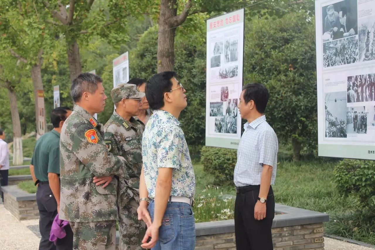 记住历史上的今天!持续3分钟的警报声刺破云霄,回响在随州城上空