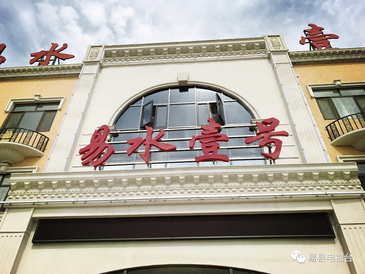 惊艳新中式建筑之美：江南最美的5个中式酒店_新中式建筑_中国古风图片素材大全_古风家