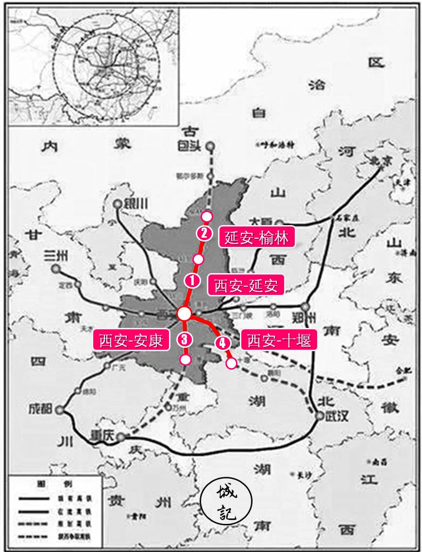 大手笔!陕西交通大变样:巨投5000亿,"市市通高铁"