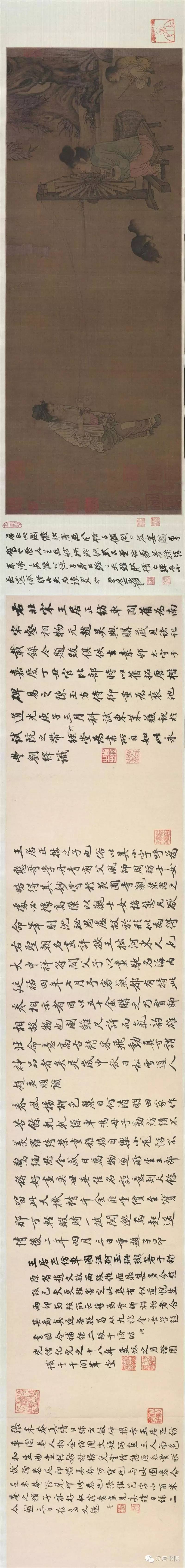 宋画神品100幅,感受中国绘画巅峰