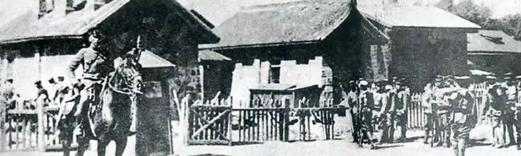 1931年9月19日,关东军占领辽宁省政府