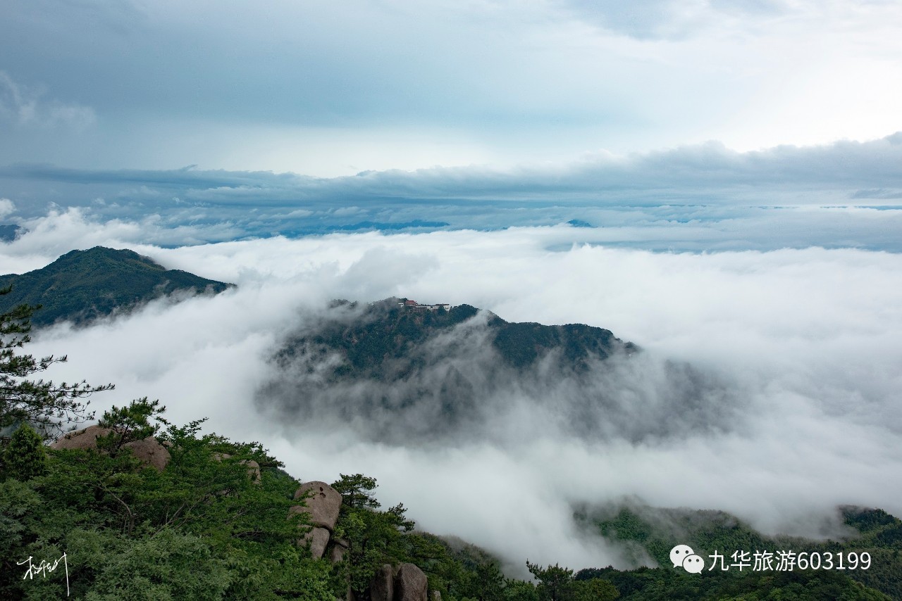 当十二星座来到九华山 下