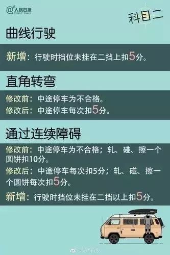 江门人口净增_广东省人口江门排第几(3)