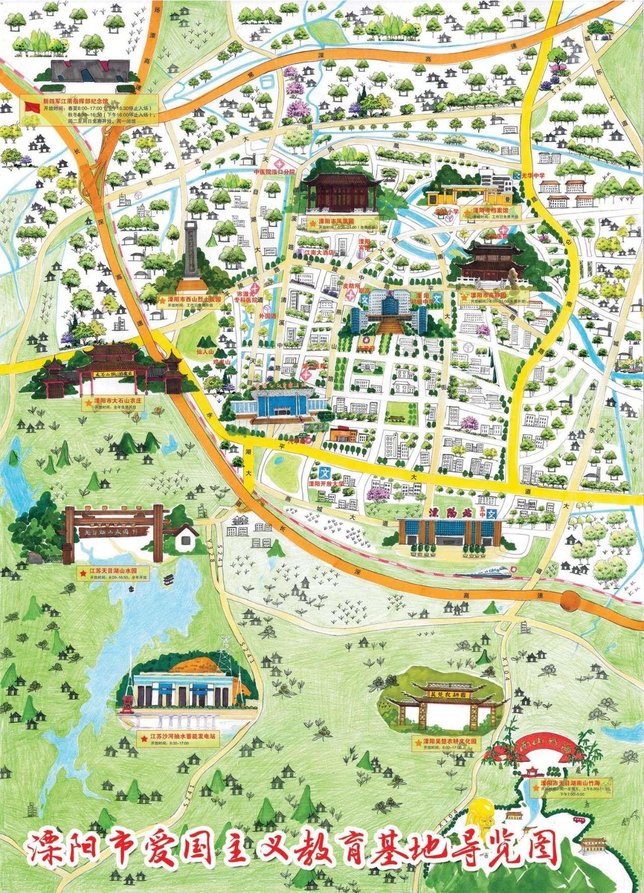 2016年常州市发布了《 手绘常州·爱国主义基地导览图(2016版)》,当