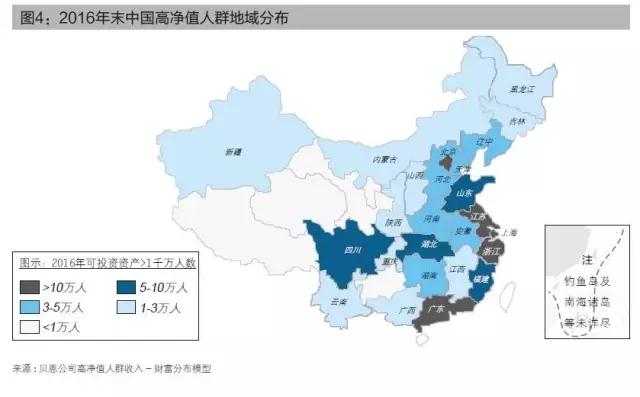 中国人口为什么比外国多_中国肥胖人口占比