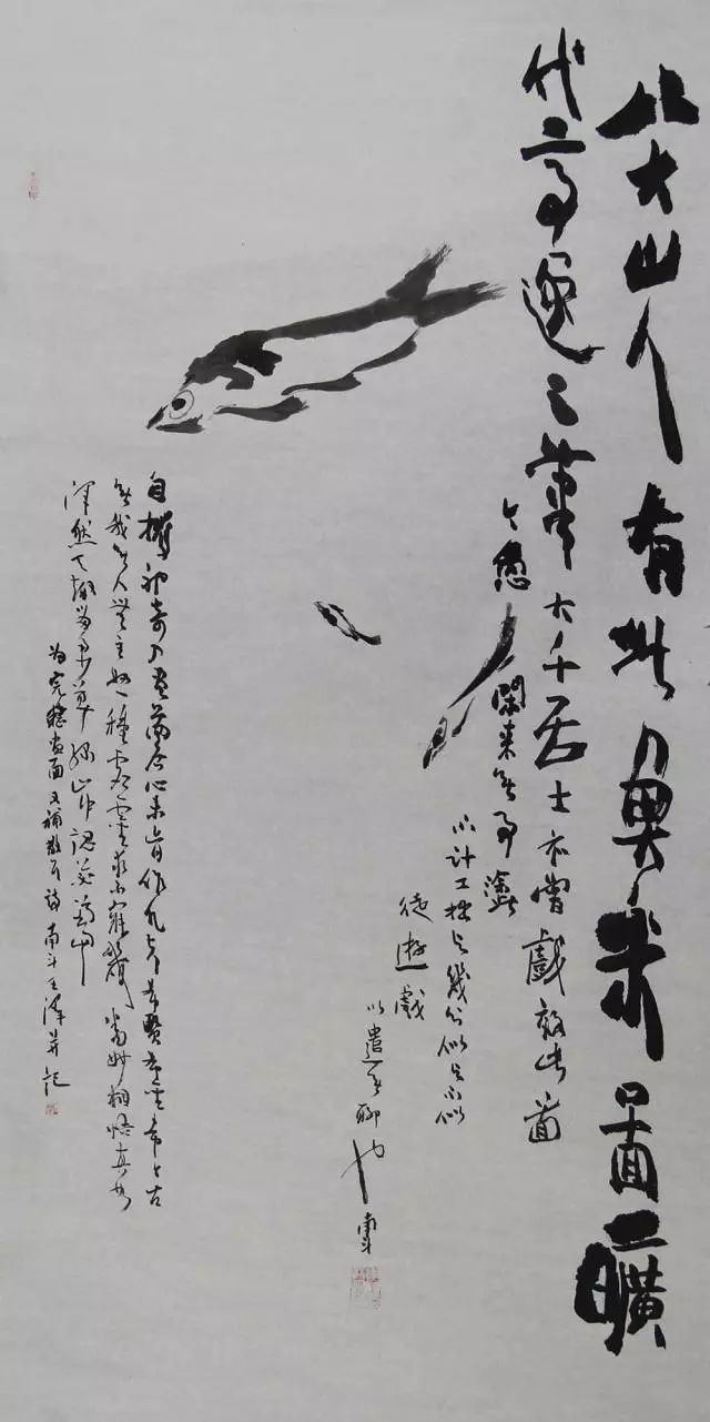 王泽花鸟画赏析:满纸云烟 意蕴横生