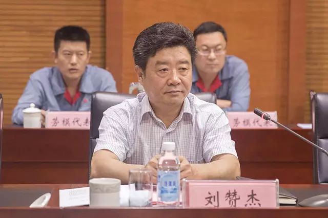 省总工会党组书记,常务副主席刘赞杰陪同调研并主持座谈会