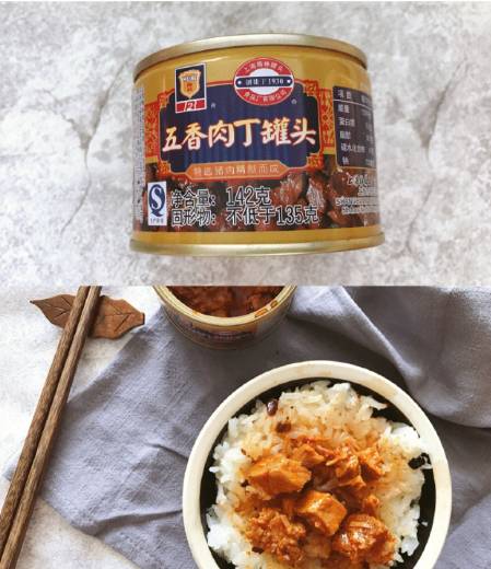 搭膳拌饭没有加热包怎么吃_烤肉拌饭图片