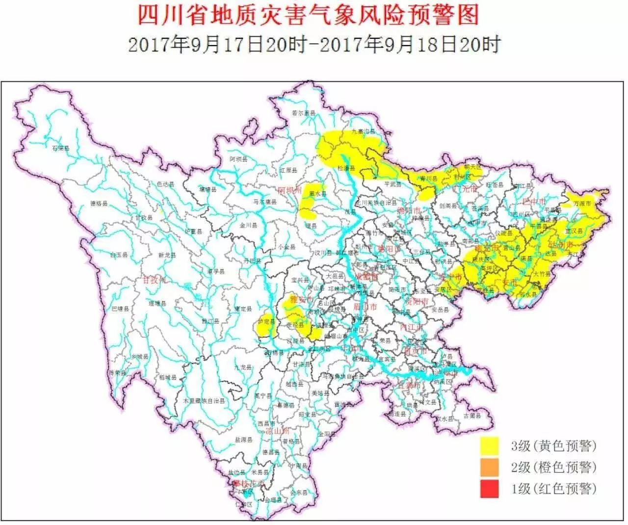 2021年眉山市洪雅县gdp_都来看看,眉山两区四县的生活质量如何,你拖后腿了吗(3)