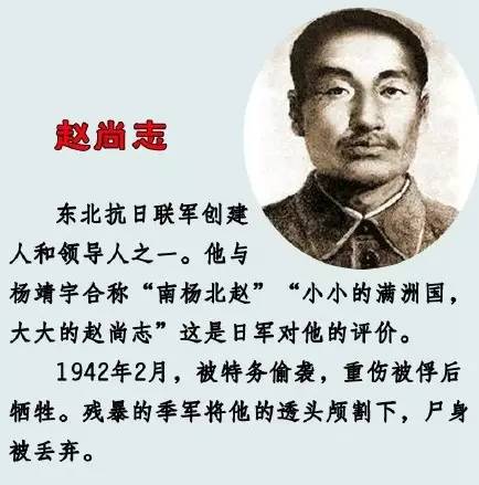 '九一八'篆刻在民族史上一座屈辱的纪念碑每年的这一天都应在心中拉响