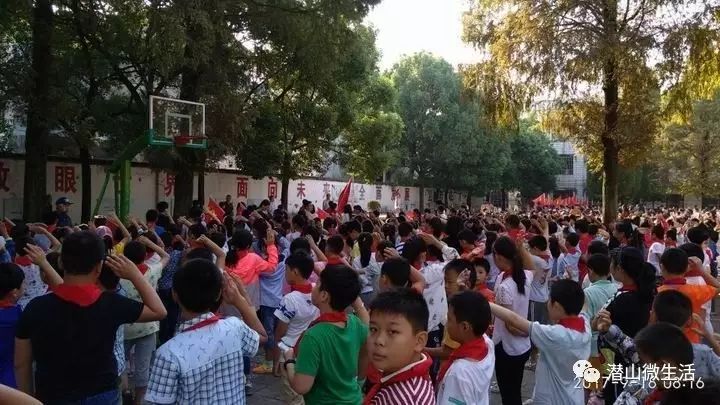 【组图】潜山梅城小学举行新学期第一次升旗仪式