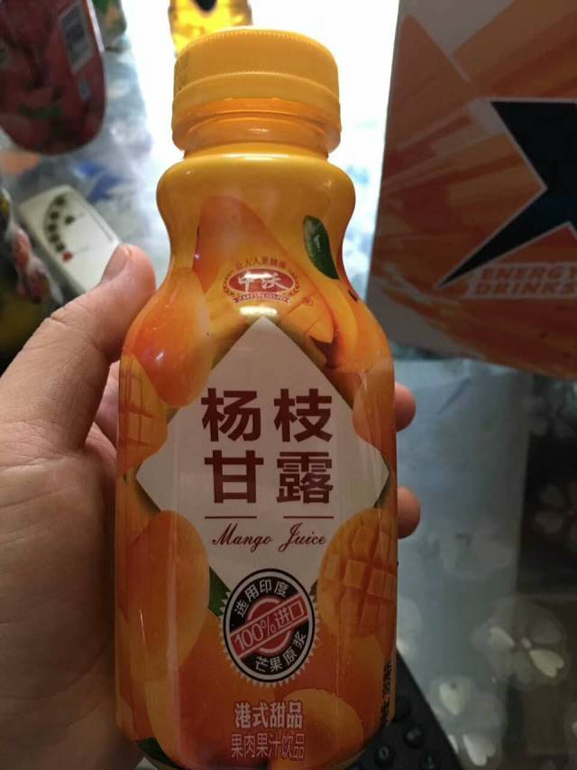 成立18年,单品破10亿"中沃"凭什么成为河南"草根饮品"突围者?