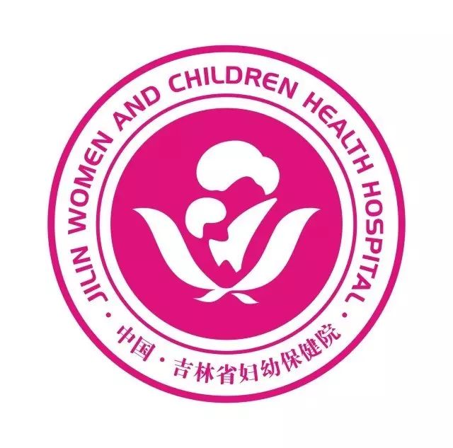 吉林省妇幼保健院爱牙日主题活动