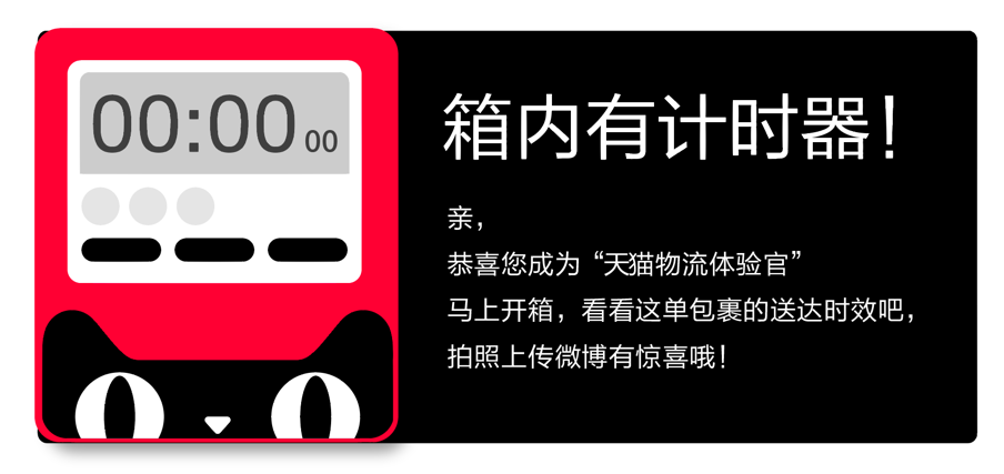 宁官招聘_波宁府酒店招聘矢量图免费下载 cdr格式 编号20066185 千图网(4)