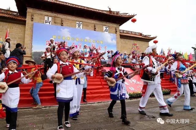 2017年9月17日上午,大理剑川第六届白族文化节暨2017年石宝山歌会节