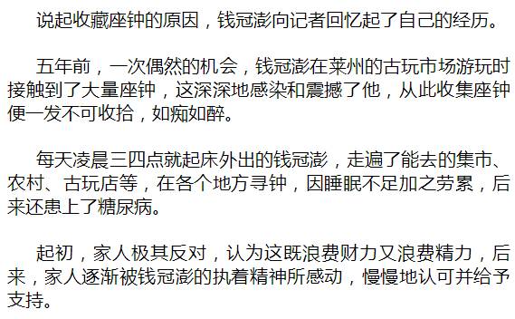 莱州沙河gdp提升_沙河镇 加快打造莱州经济文化副中心