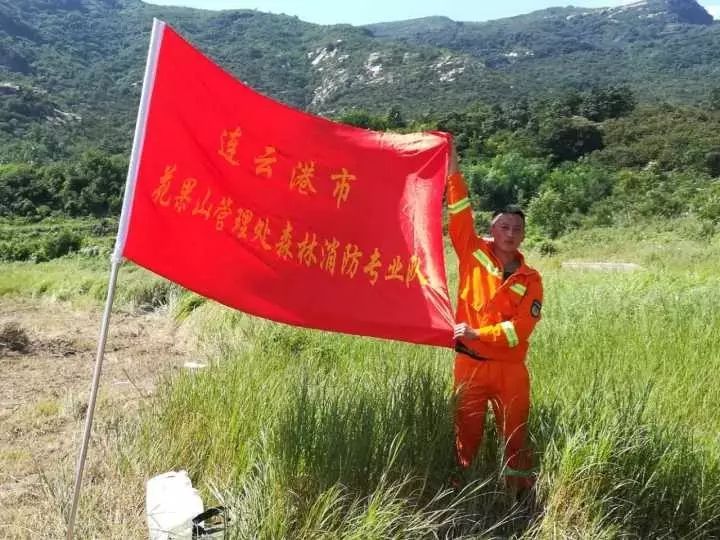 花果山管理处森林消防专业队获市森林消防技能竞赛二等奖