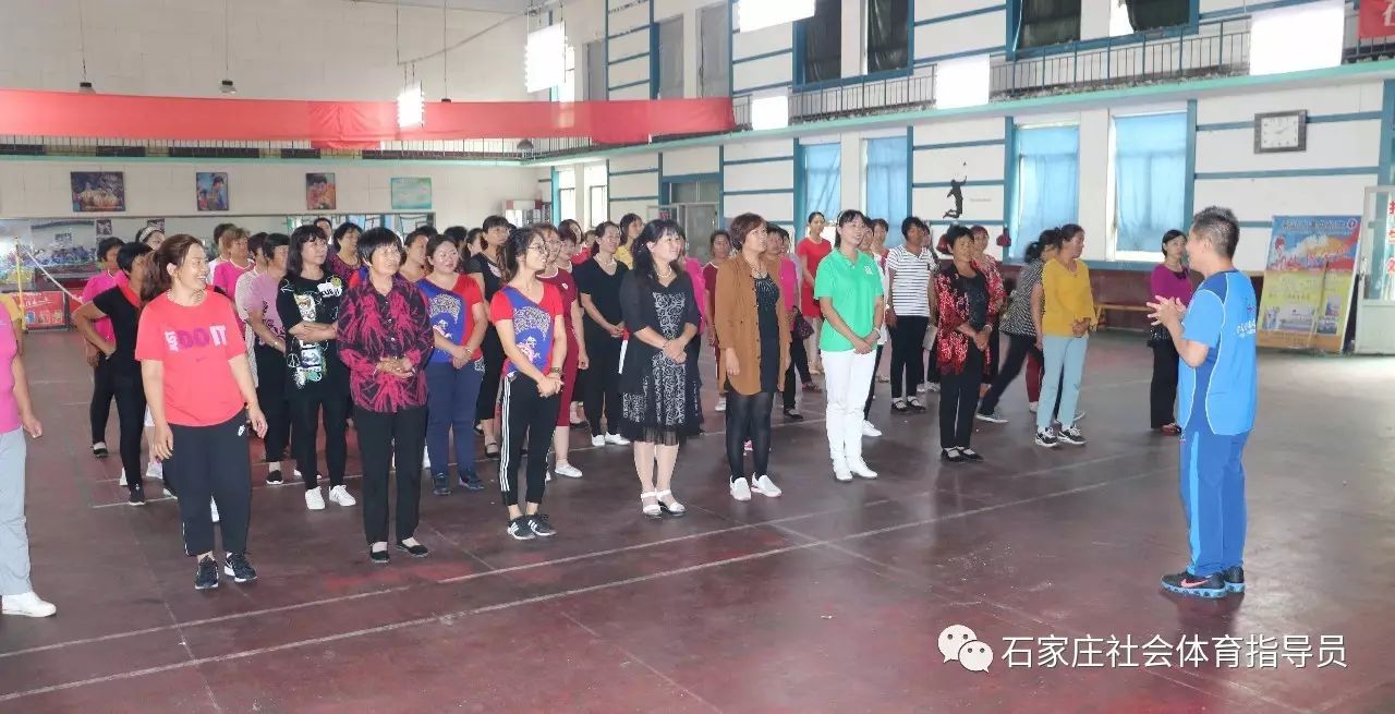 体育 正文  本次社会体育指导员培训(藁城站)的骨干教师由张晓丹和