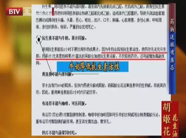 某岛国人口约500万_依据图文资料及所学知识,完成下列各题 16分 材料一 某岛国