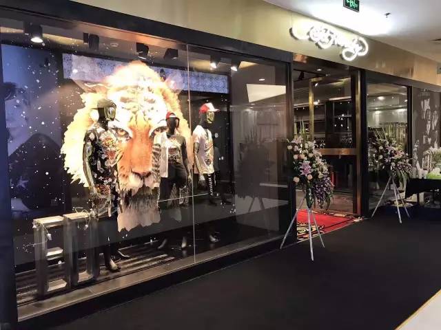 大牌新店驾到 ‖ 相约沈阳中兴1f,约惠横扫欧美时尚圈大牌ed hardy!