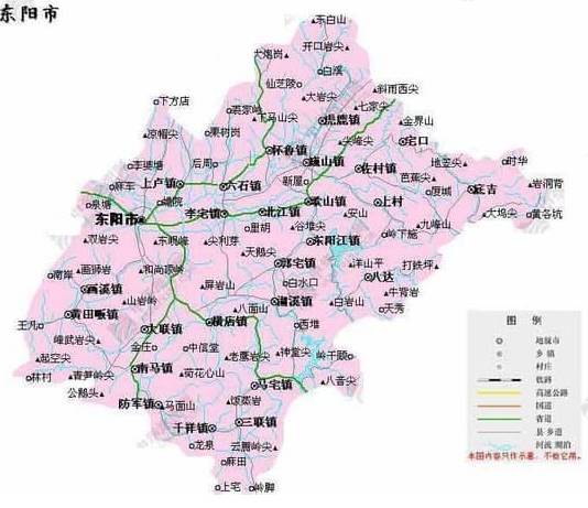 东阳六石街道镇人口_东阳白云街道好孝心(3)