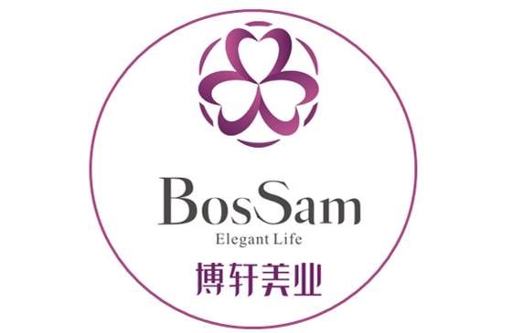 博轩门店银雀山店通达路与银雀山路交汇西50米路北美发部:8218820