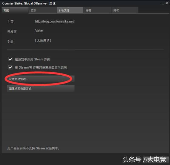 Csgo国服热潮来袭 或许你和大神的差距就在是否了解这些