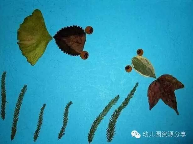 秋季树叶粘贴画之鱼类篇