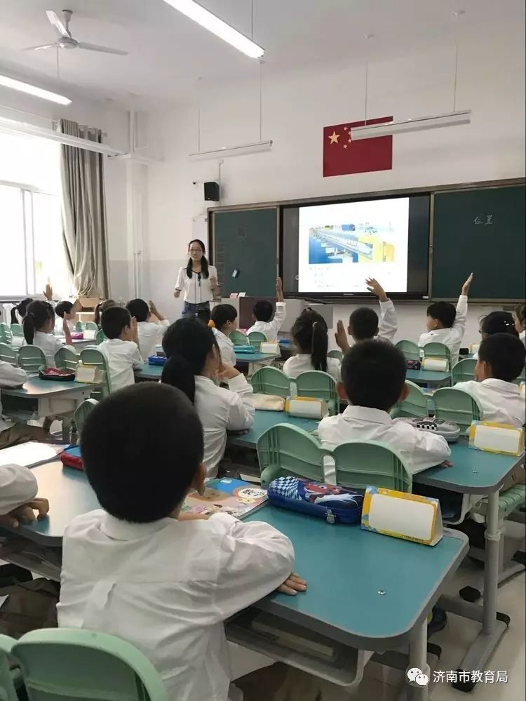 校园|济南东城逸家小学:我与学生共成长