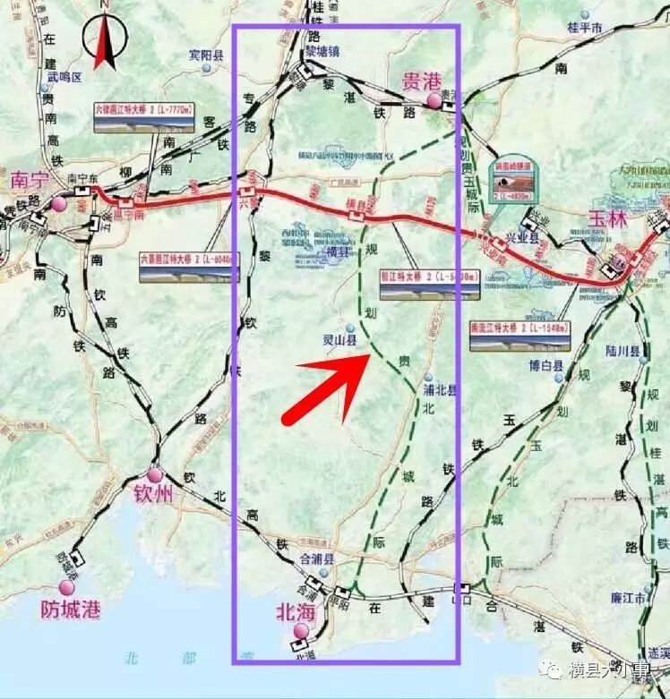 横县马岭至良圻二级公路项目 横县平马至灵山沙坪 二级公路项目 最后