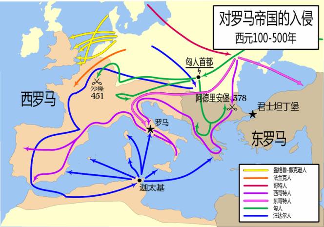 胡翌霖 | 罗马帝国的衰亡和古典学术的衰落