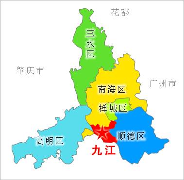 2020年南海区九江镇gdp_45人 佛山市南海区九江镇教育系统招聘教师