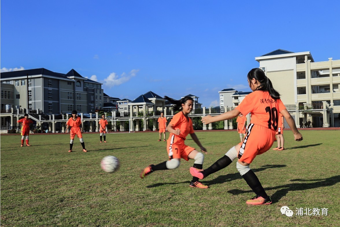 厉害了,金浦中学被评为全国青少年校园足球特色学校