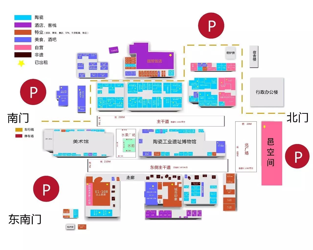 包打听丨国庆来陶溪川怎么plan才不会随波逐流