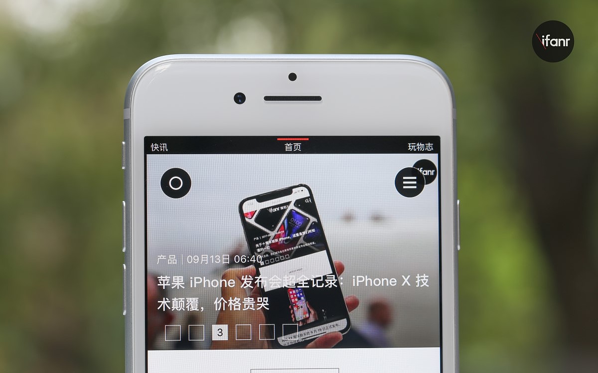 iPhone 8/8 Plus 首发真机图赏：请忽略正面，看它们的美背 - 19